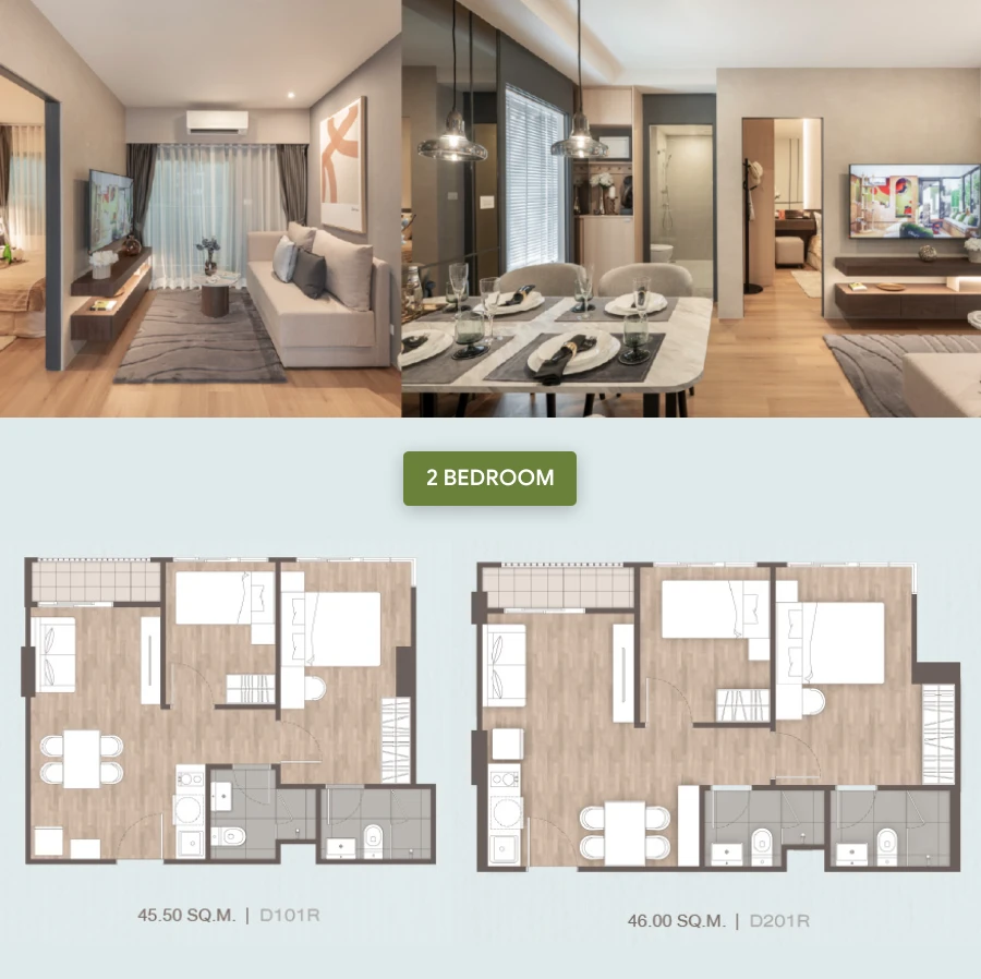 2 Bedroom
